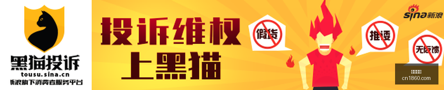 腾讯电竞新,战略揭晓,品牌合作全,完美体育,完美平台,体育赛事,完美娱乐,体育竞猜