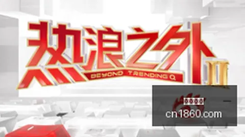 品玩界的避雷点：新手玩家不容错过的实用建议