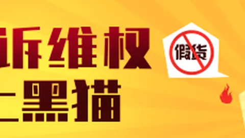耐克电竞战队，体育竞猜，首秀，跨界营销新玩法